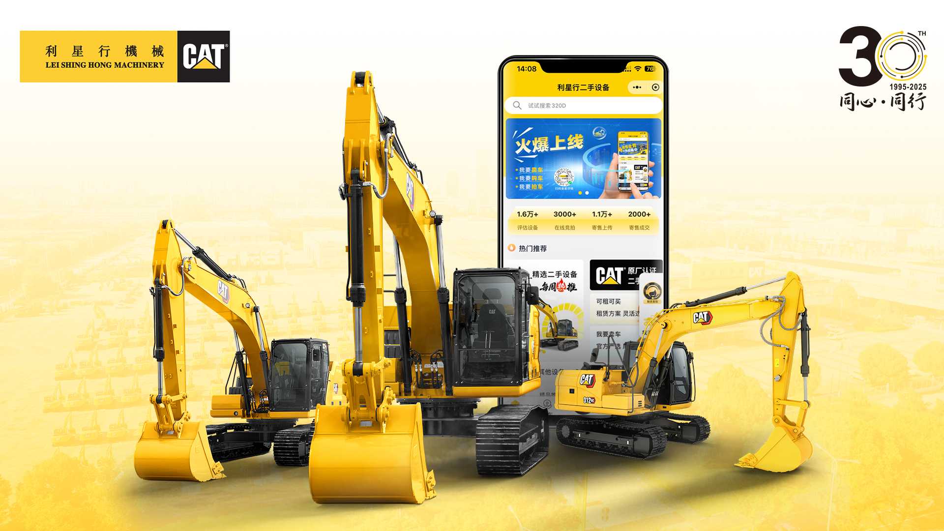 100%提现的游戏一把再生椅撬动全链变革圣奥科技书写办公家具可持续发展新范式